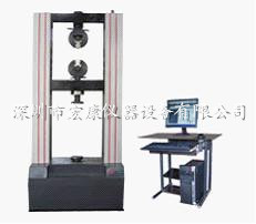 微机控制电子万能试验机